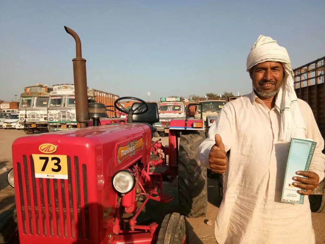 Agricultural asset at SAMIL