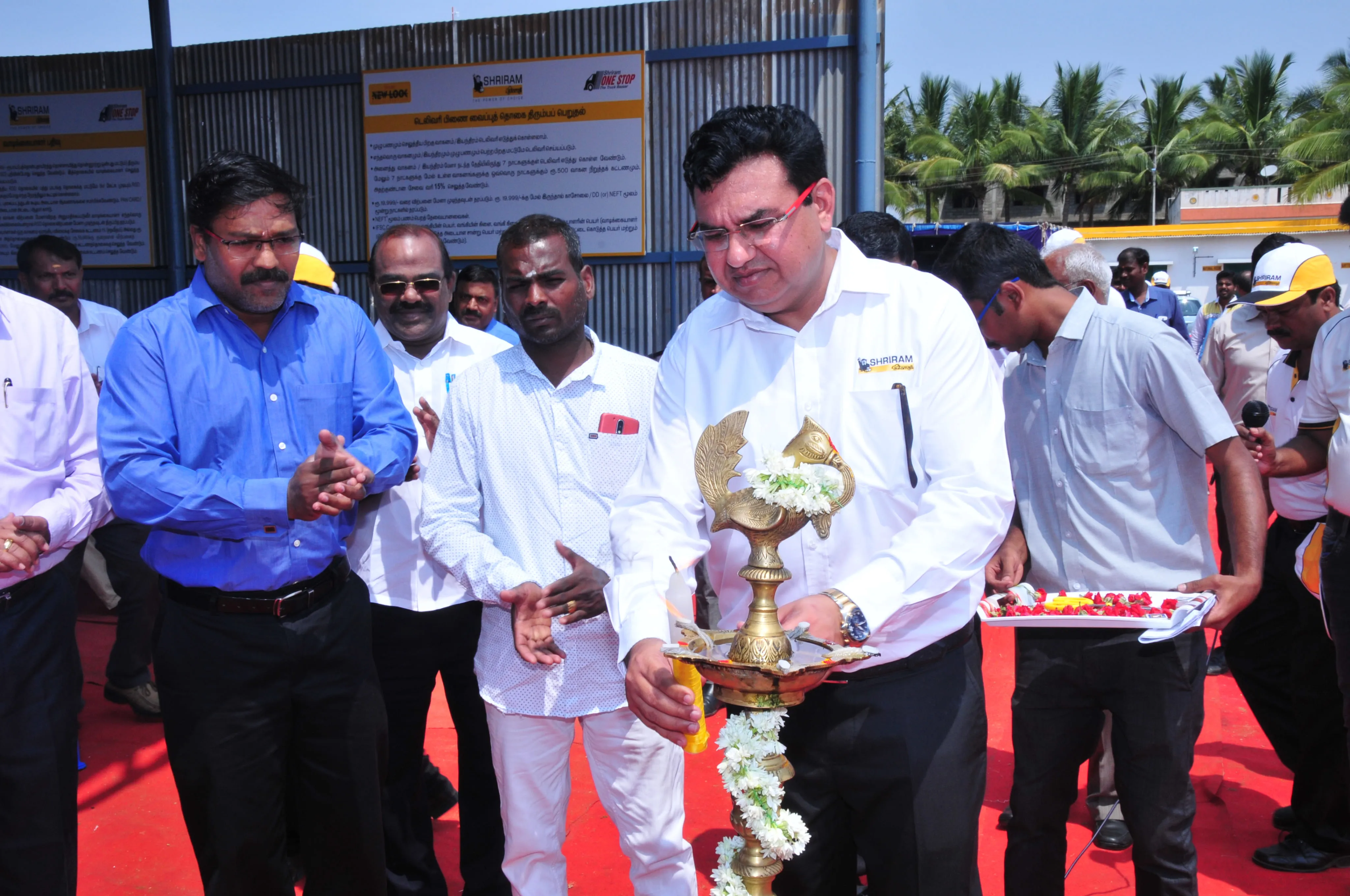 SAMIL event inauguration