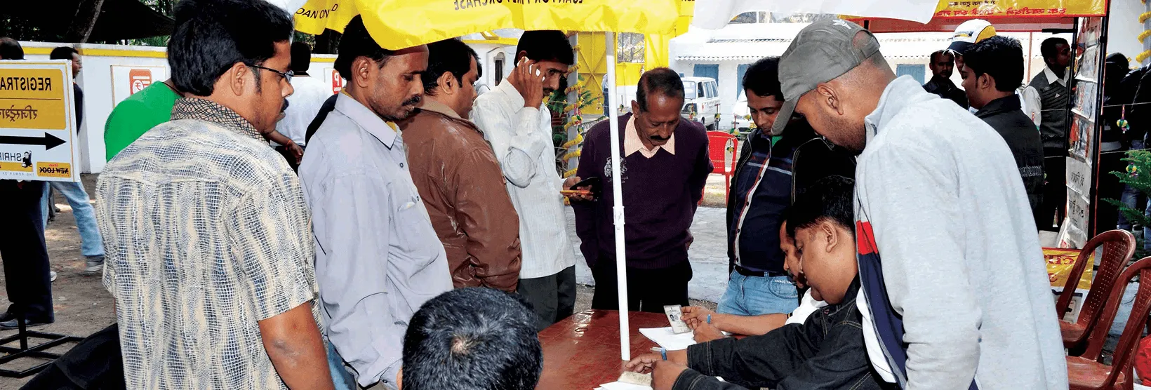 Auction registration Image