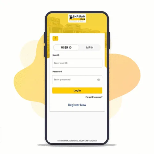new registration GIF 3