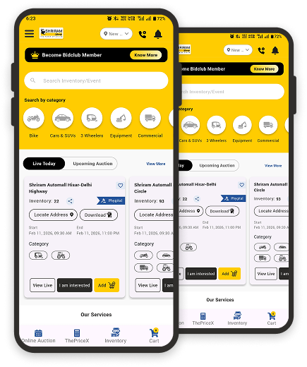 Inventory list on MySAMIL app